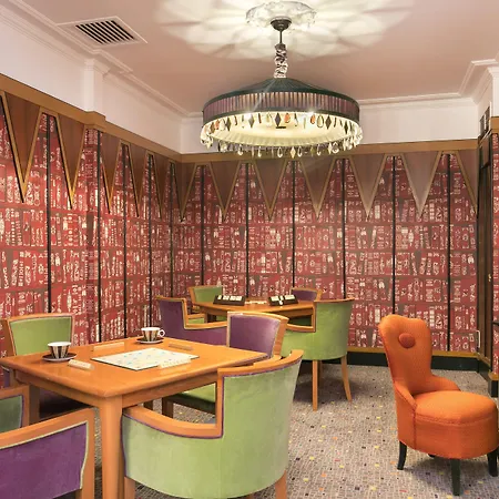 Hotell Le Cardinal 4*